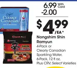 Ralphs Nongshim Shin Ramyun offer