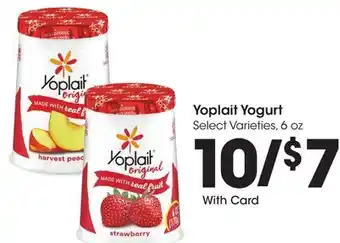 Ralphs Yoplait Yogurt offer
