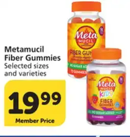 Albertsons Metamucil Fiber Gummies offer