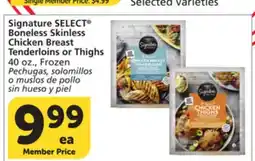 Albertsons Signature SELECT Boneless Skinless Chicken Breast Tenderloins or Thighs offer