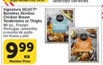 Albertsons Signature SELECT Boneless Skinless Chicken Breast Tenderloins or Thighs offer
