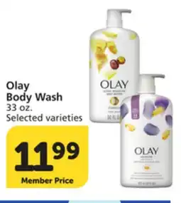 Albertsons Olay Body Wash offer