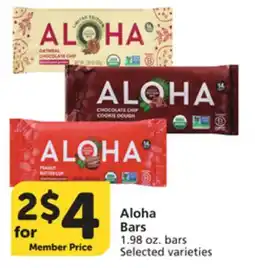 Albertsons Aloha Bars offer
