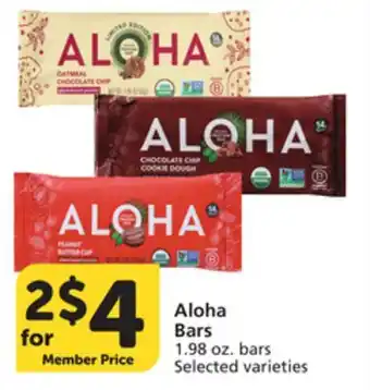 Albertsons Aloha Bars offer
