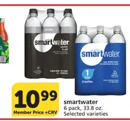 Albertsons smartwater offer