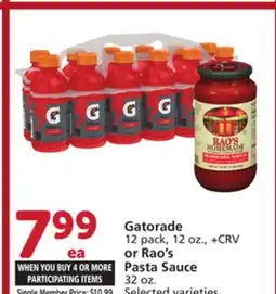 Albertsons Gatorade 12 pack, 12 oz., + CRV or Rao's Pasta Sauce 32 oz offer