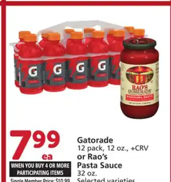 Albertsons Gatorade 12 pack, 12 oz., + CRV or Rao's Pasta Sauce 32 oz offer