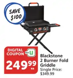 Albertsons Blackstone 2 Burner Fold Griddle offer