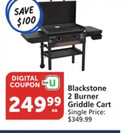 Albertsons Blackstone 2 Burner Griddle Cart offer