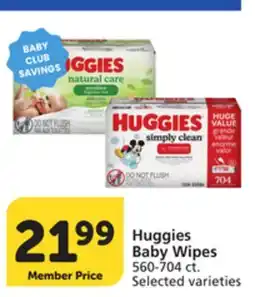 Albertsons Huggies Baby Wipes offer