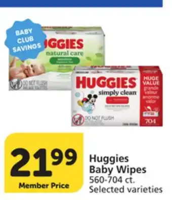 Albertsons Huggies Baby Wipes offer