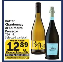 Albertsons Butter Chardonnay or La Marca Prosecco offer