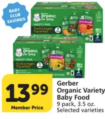 Albertsons Gerber Organic Variety Baby Food offer