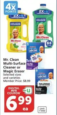 Albertsons Mr. Clean Multi-Surface Cleaner or Magic Eraser offer