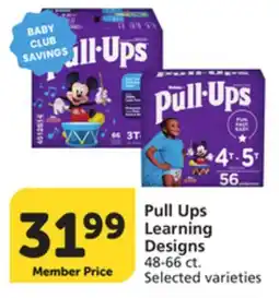 Albertsons Pull Ups Learning Designs offer