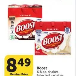 Albertsons Boost offer