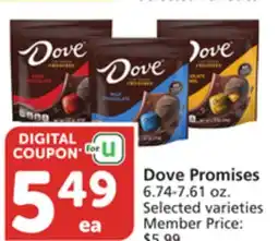 Albertsons Dove Promises offer