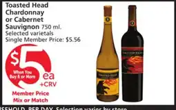 Albertsons Toasted Head Chardonnay or Cabernet Sauvignon offer