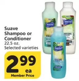 Albertsons Suave Shampoo or Conditioner offer