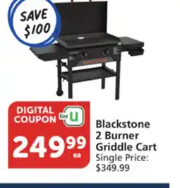 Pavilions Blackstone 2 Burner Griddle Cart offer