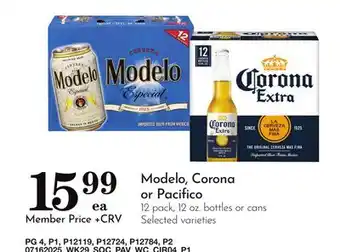Pavilions Modelo, Corona or Pacifico offer