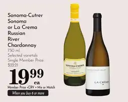 Pavilions Sonoma-Cutrer Sonoma or La Crema Russian River Chardonnay offer