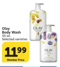 Pavilions Olay Body Wash offer