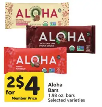 Pavilions Aloha Bars offer