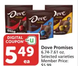Pavilions Dove Promises offer