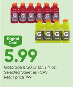 Stater Bros Gatorade offer