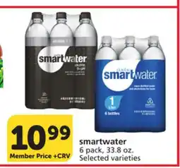 Vons Smartwater offer