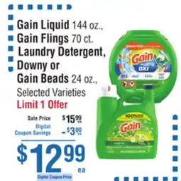 Smart & Final Gain Liquid, Gain Flings, Laundry Detergent, Downy or Gain Beads offer