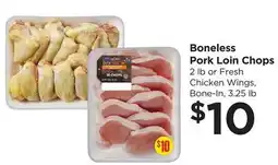 Food 4 Less Boneless Pork Loin Chops offer
