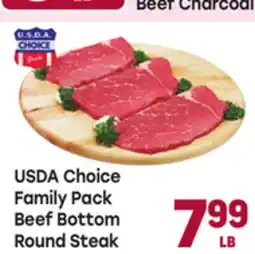 Tony’s Fresh Market USDA Choice Family Pack Beef Bottom Round Steak offer