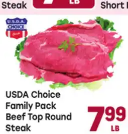 Tony’s Fresh Market USDA Choice Family Pack Beef Top Round Steak offer