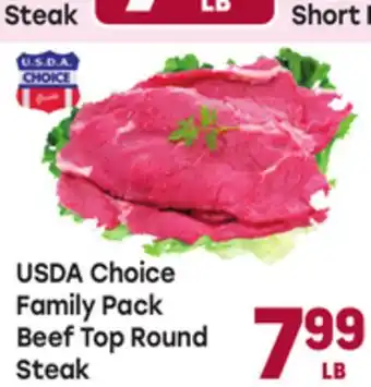 Tony’s Fresh Market USDA Choice Family Pack Beef Top Round Steak offer
