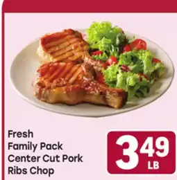Tony’s Fresh Market Fresh Family Pack Center Cut Pork Ribs Chop offer