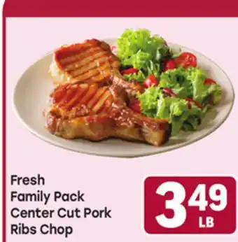 Tony’s Fresh Market Fresh Family Pack Center Cut Pork Ribs Chop offer
