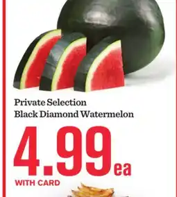 Mariano's Private Selection Black Diamond Watermelon offer