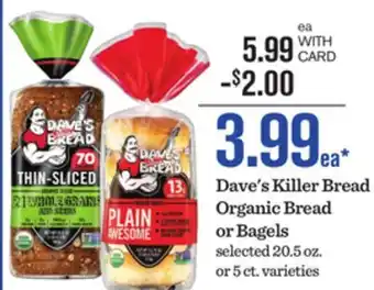 Mariano's Dave's Killer Bread Organic Bread or Bagels offer