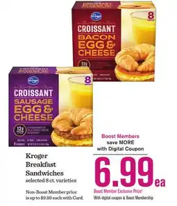 Mariano's Kroger Breakfast Sandwiches offer