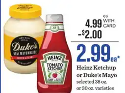 Mariano's Heinz Ketchup or Duke's Mayo offer