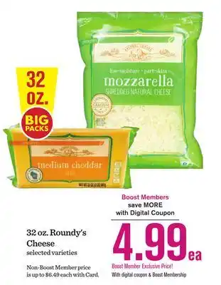 Mariano's Roundy's Cheese offer