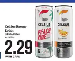 Mariano's Celsius Energy Drink offer