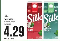 Mariano's Silk Soymilk offer