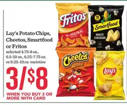 Mariano's Lay's Potato Chips, Cheetos, Smartfood or Fritos offer