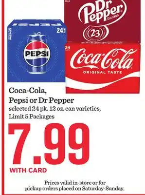 Mariano's Coca-Cola, Pepsi or Dr Pepper offer