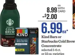 Mariano's Kind Bars or Starbucks Cold Brew Concentrate offer