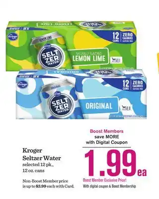 Mariano's Kroger Seltzer Water offer