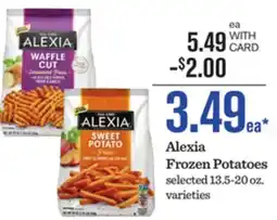 Mariano's Alexia Frozen Potatoes offer